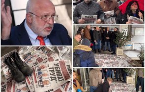 горещо пик герб ударна акция министерството културата иска оставката минеков любен дилов син радев каза подкарва медии пик безпрецедентно обновена