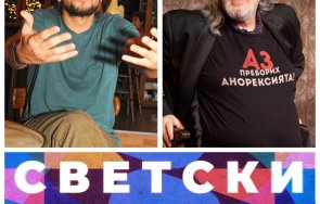 пик синът стефан данаилов затъна дългове