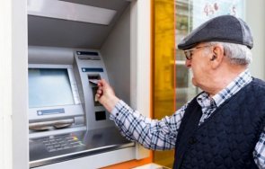 важно революционни промени пенсиите декември размерът изчислява висока тежест осигурителния стаж