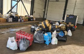 контрабандни парфюми кожени изделия цигари спипани гкпп капитан андреево снимки