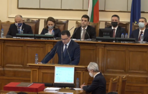 издирват годишна жена разград трети ден