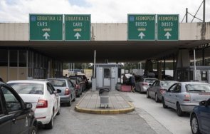 промени режима влизане гърция