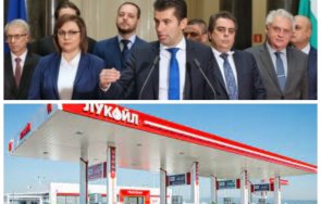 В коалиционното споразумение между ПП БСП ИТН и ДБ е