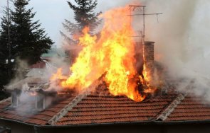 мъж години пострада пожар къща перник