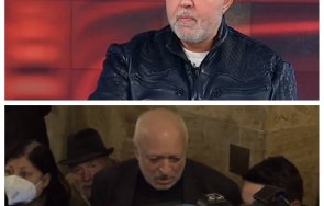 Христо Мутафчиев Минеков Колаж