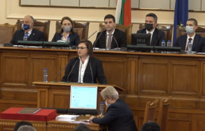 ексклузивно пик даниел митов работете означава пълна подмяна послепис живо