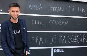 Турската суперзвезда Ажда Пекан включи в екипа на най новия си