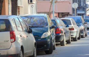 кюстендил създават комисия безопасност движението