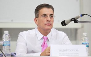 облекчават родителите пазарджик децата посещават общински школи