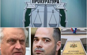 Представители на Асоциацията на прокурорите в България внесоха във Висшия