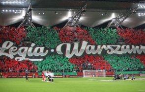 фенове биха играчите легия загуба