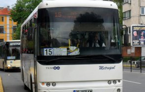 автобус два маршрутни номера вбеси пътници пловдив