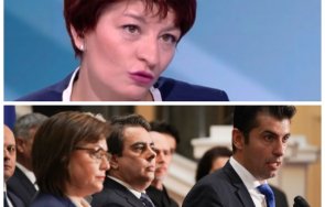 десислава атанасова герб подкрепи кабинета франкенщайн нарушилия конституцията кирил петков