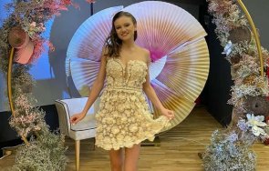 Лаура Траатс