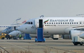 спряха конкурсите шефове летището пловдив