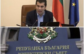 Новото правителство начело с Кирил Петков се втурна да заседава