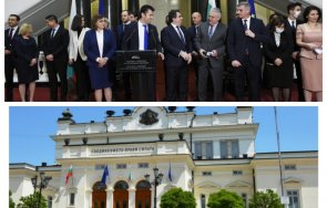 900 извънредно пик депутатите първо редовно заседание пишат нов правилник избират комисии гледайте живо