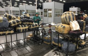 контрабандни парфюми кожени изделия цигари спипани гкпп капитан андреево снимки