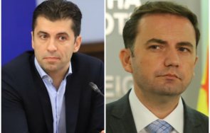 скопие вдигна мерника киро харварда външният министър северна македония новия премиер продължаваме натиска българия