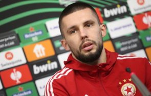 цска закъса отдясно мача арда