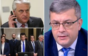 тома биков водим никакви разговори кабинета докато бойко рашков част