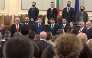 извънредно пик депутати положиха клетва имена влязоха парламента живо обновена