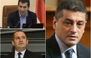 Председателят на политическа партия Българска прогресивна линия Красимир Янков изпрати