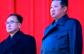 Севернокорейският лидер Ким Чен ун се на публично събитие по повод