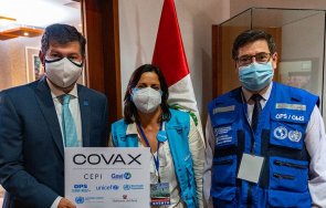 В Бразилия ще предлагат четвърта доза ваксина срещу ковид на