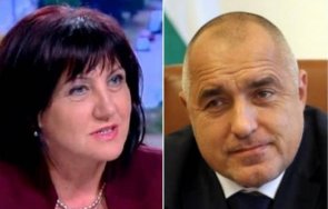 цвета караянчева борисов лично покани съветник парламентарния екип герб сдс