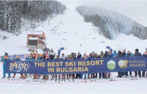 ски сезонът банско официално открит
