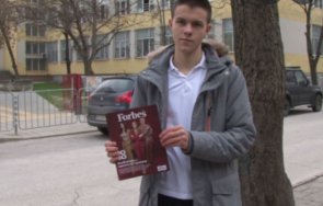 Десетокласник от пловдивската математическа гимназия е най младият българин попаднал в