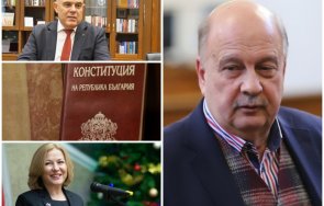 Гласовете с призив за оставката на главния прокурор Иван Гешев