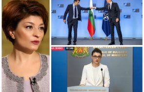 Председателят на ПГ на ГЕРБ Десислава Атанасова иронизира гафа на
