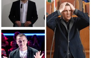 Ицо Хазарта Колаж