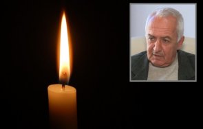 Почина проф Лъчезар Филипов За това съобщи в профила си във Фейсбук