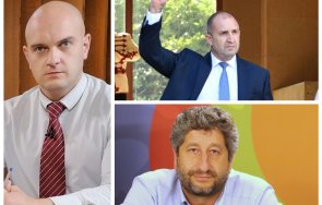 От Демократична България имали дългогодишно мнение за лустрацията обявил възмутеният
