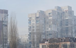 пореден ден софия осъмна изключително мръсен въздух снимки