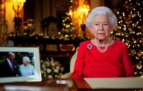 Британската кралица използва традиционното си Рождествено послание за да отдаде