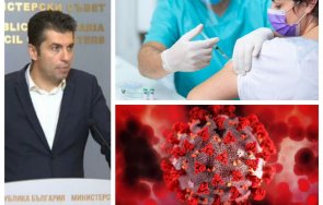 Премиерът Кирил Петков обявява нови стимули за ваксинация срещу CОVID 19 Гледайте