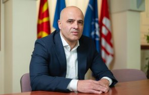 Димитър Ковачевски е избран да получи мандат за съставяне на правителство