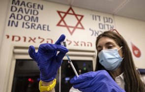 израел тества четвърта доза covid ваксина 150 медици