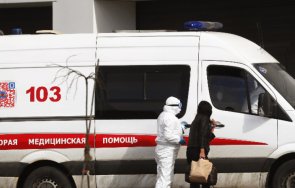 Министерството на здравеопазването на Русия регистрира руското лекарство за лечение