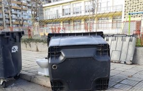 ямбол задържа размера такса смет