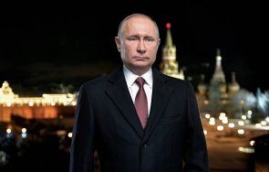 Президентът на Русия Владимир Путин направи най дългото си новогодишно обръщение