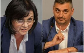 БСП предлага за изключване Кирил Добрев Няколко сигнала от партийни