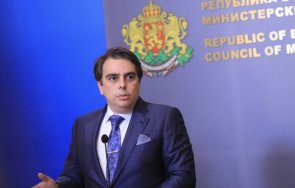 Публикувано е Указание на министъра на финансите Асен Василев относно