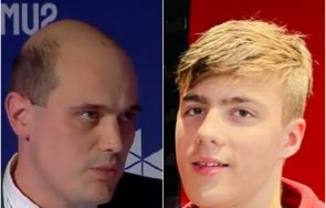 извънредно синът зам министър изчезна пампорово снимки