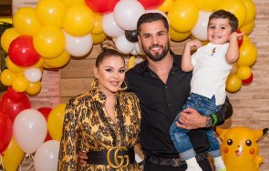 Деси Слава Благой Найденов