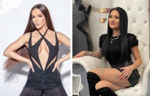 Мани Игри на волята